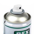 Эмаль алкидная универсальная REXTON, черная матовая, аэрозоль, 520 мл - Фото 2