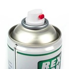 Эмаль алкидная универсальная REXTON, белая глянцевая, аэрозоль 520 мл - Фото 2