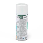 Эмаль алкидная универсальная REXTON, белая глянцевая, аэрозоль 520 мл - Фото 3