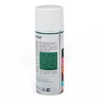 Эмаль алкидная универсальная REXTON, белая глянцевая, аэрозоль 520 мл - Фото 4