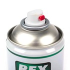 Эмаль алкидная универсальная REXTON, белая матовая, аэрозоль, 520 мл - Фото 2