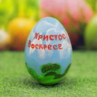 Яйцо расписное "Христос Воскресе!" 7 см - Фото 2