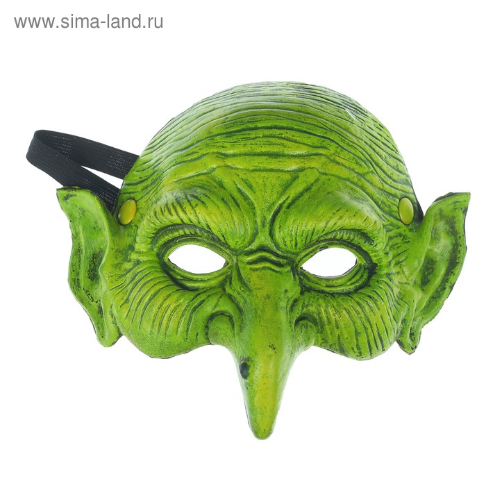 Карнавальная маска "Баба яга" - Фото 1
