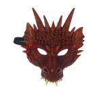 Карнавальная маска «Дракон», цвет бордовый - фото 8663045