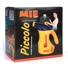 Отпариватель MIE Piccolo, ручной, 1200 Вт, 0.5 л, 40 г/мин, оранжевый - Фото 7