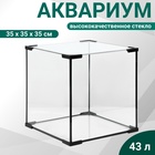 35*35*35