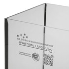 Аквариум Прямоугольный «Атолл» без крышки, 13 л, 30×16×26 см - Фото 2