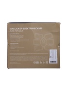 УЦЕНКА Массажер для пресса LuazON LMZ-052, 6 режимов, 2*ААА (не в комплекте), чёрный - Фото 8