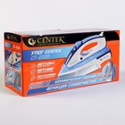 Утюг Centek CT-2335,2600 Вт,300мл, керамическая подошва, капля-стоп, голубой Уценка - Фото 6