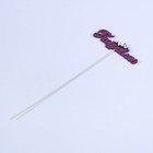 Топпер с декором "Поздравляю", бордовый 13х3,8 см (комплект 10 шт) - фото 24229163