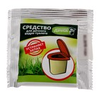Средство для дачного ведра-туалета Счастливый дачник, 13 г - Фото 1