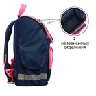 Ранец школьный Стандарт, 34 х 25 х 13 см, Calligrata М "Единорог", синий - Фото 4