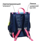 Ранец школьный Стандарт, 34 х 25 х 13 см, Calligrata М "Единорог", синий - Фото 5