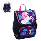 Ранец школьный Стандарт, 34 х 25 х 13 см, Calligrata М "Единорог", синий - Фото 8