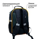 Рюкзак школьный, 39 х 24 х 19 см, эргономичная спинка, Calligrata А "Футбол", чёрный - Фото 5