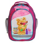 Рюкзак школьный с эргономичной спинкой, Calligrata, 37 х 27 х 16, «Мишка», розовый - Фото 1