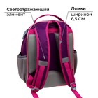 Рюкзак школьный, 37 х 27 х 16 см, эргономичная спинка, Calligrata Б "Цветы", сиреневый - Фото 5