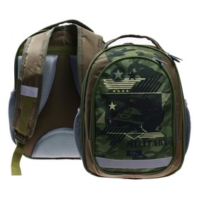 Рюкзак школьный, 37 х 27 х 16 см, эргономичная спинка, Calligrata Б "Танк", зелёный