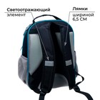 Рюкзак школьный, 37 х 27 х 16 см, эргономичная спинка, Calligrata Б "Тачка", чёрный/зелёный - Фото 5