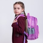 Рюкзак школьный, 36 х 23 х 13 см, эргономичная спинка, Calligrata П "Котёнок", серый/розовый - Фото 12