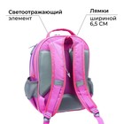 Рюкзак школьный, 36 х 23 х 13 см, эргономичная спинка, Calligrata П "Котёнок", серый/розовый - Фото 5