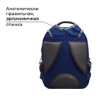 Рюкзак школьный, 36 х 23 х 13 см, эргономичная спинка, Calligrata П "Трансформер", синий - Фото 3