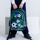 Рюкзак школьный, 36 х 23 х 13 см, эргономичная спинка, Calligrata П "Футбол", синий - Фото 13