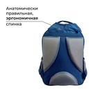 Рюкзак школьный, 36 х 23 х 13 см, эргономичная спинка, Calligrata П "Футбол", синий - Фото 4