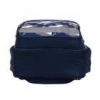 Рюкзак школьный, 36 х 23 х 13 см, эргономичная спинка, Calligrata П "Хакки", синий - Фото 16