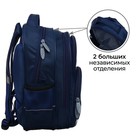 Рюкзак школьный, 36 х 23 х 13 см, эргономичная спинка, Calligrata П "Хакки", синий - Фото 4