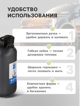 Канистра ГСМ Oktan METAL, 10 л, пластиковая, серая