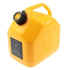 Канистра ГСМ Kessler premium, 10 л, пластиковая, желтая - фото 300115015
