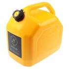 Канистра ГСМ Kessler premium, 20 л, пластиковая, желтая - Фото 1