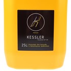 Канистра ГСМ Kessler premium, 25 л, пластиковая, желтая - фото 8381645