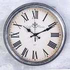 Часы настенные "Хлоя", d-35 см, циферблат 29 см, плавный ход - фото 318069578