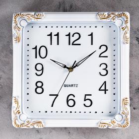 Часы настенные, серия: Классика, "Рут", дискретный ход, 30 х 30 см, белые