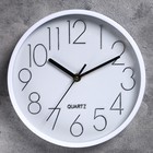 Часы настенные "Элегант", d-22.5 см, дискретный ход - фото 318069593