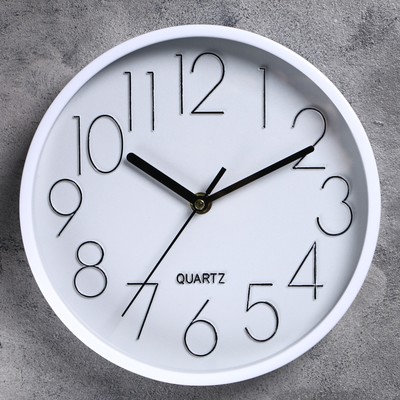 Часы настенные "Элегант", d-22.5 см, дискретный ход