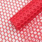 Сетка для цветов и букетов «Баблз», красный, 0.6×4.5 м - Фото 1