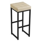 Табурет барный ЛОФТ-2 без спинки, Черный/Молочная рептилия - Фото 1