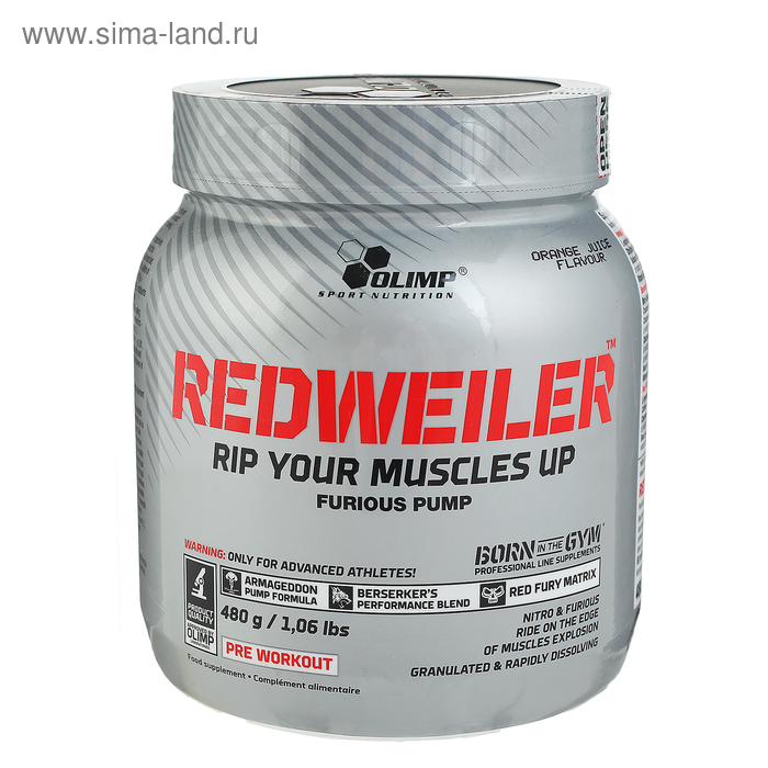 Предтренировочный комплекс Olimp Redweiler. Olimp Redweiler 12g.. Olimp Redweiler 480 г. Срок годности предтренировочного комплекса.