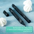 Маркеры пищевые, набор 2 шт., украшение десертов, чёрные - Фото 5