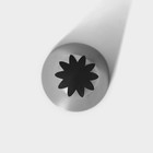Насадка кондитерская «Закрытая звезда», d=3,4 см, выход 1,2 см, нержавеющая сталь - Фото 3