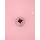 Насадка кондитерская KONFINETTA «Закрытая звезда», d=3.5 см, выход 1.7 см, нержавеющая сталь - Фото 2