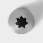 Насадка кондитерская KONFINETTA «Открытая звезда», d=3 см, выход 1 см, нержавеющая сталь - Фото 3