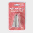Насадка кондитерская KONFINETTA «Открытая звезда», d=3 см, выход 1 см, нержавеющая сталь - Фото 5
