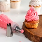 Насадка кондитерская KONFINETTA «Открытая звезда», d=3 см, выход 1 см, нержавеющая сталь - Фото 2