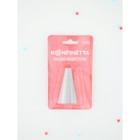 Насадка кондитерская KONFINETTA «Круг», d=3 см, выход 1 см, нержавеющая сталь - Фото 5