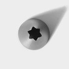 Насадка кондитерская KONFINETTA «Открытая звезда», d=3 см, выход 1 см, нержавеющая сталь - фото 4241254