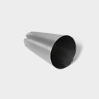 Насадка кондитерская «Закрытая звезда», d=3 см, выход 1.8 см, нержавеющая сталь - Фото 6